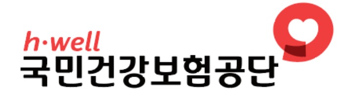 건강보험 환급금
국민건강보험공단 로고